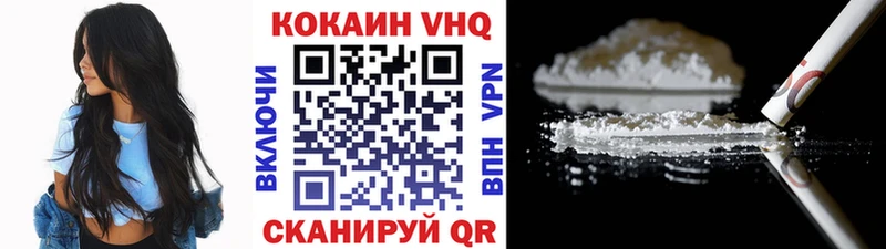 Купить наркотики сайты Тайшет blacksprut рабочий сайт  Alpha-PVP  Мефедрон  Кокаин 
