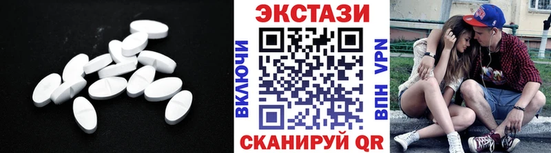 ЭКСТАЗИ Philipp Plein  Тайшет 
