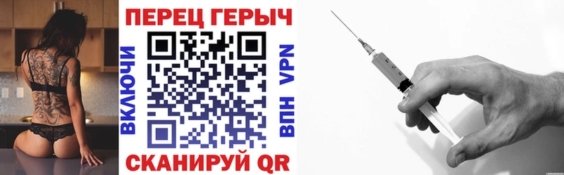 ГЕРОИН VHQ  купить закладку  Тайшет 