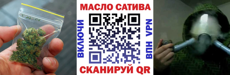 Дистиллят ТГК вейп с тгк  Тайшет 